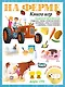 На ферме. Книга игр и более 100 наклеек - фото 1