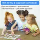 Игра настольная  Доп. набор БАНДА УМНИКОВ УМ214 Кругозорник Биология - фото 3