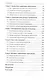 Инварианты профессионализма: проблемы  формирования: монография. - фото 3