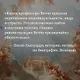 Улыбка Катерины. История матери Леонардо - фото 9