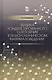 Физика конденсированного состояния в электротехническом материаловедении. Уч. пособие - фото 1