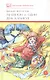 Миллион и один день каникул: (повесть-сказка) - фото 4