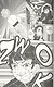 Demon Slayer: Kimetsu no Yaiba. Vol. 5 - фото 2