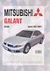 Mitsubishi Galant с 1997-04 гг. - фото 1