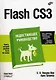 Flash CS3. - фото 1