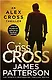 Criss Cross - фото 1