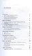 Двенадцать эссе о земном предназначении человека: философия vs искусственный интеллект - фото 3