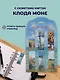 Набор магнитных закладок из 6шт (3шт) (Магнитные закладки Ван Гог/ 6 шт. Магнитные закладки Клод Моне Картины/ 6шт. Магнитные закладки Кацусика Хокусай Картины/ 6 шт.) - фото 5