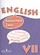 Английский язык 7 кл. Контрольные и провер. задания (7,8,10,11,12 изд) (м) Афанасьева - фото 3