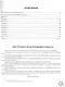 Математика. Всероссийская проверочная работа. 7 класс. Типовые задания. 10 вариантов заданий - фото 2