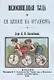 Велосипедная езда и ее влияние на организм (м) Боголепов - фото 1