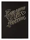 Книга для записей А4 200л кл. "Сделано в России" 7БЦ, мат.лам, тиснение фольгой, офсет, ляссе - фото 1