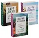 "Драгоценная коллекция историй. Коллекция №3. Комплект из 3 книг (Лазурь на его пальцах + Легко на сердце + Фиалки в марте) - фото 3