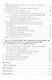 Разработка высокоэффективного метода диагностики околошовных зон сварных соединений магистральных газопроводов - фото 3
