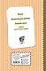 Рассказы о животных (ил. В. и М. Белоусовых) - фото 2