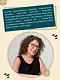Шпаргалка для ленивых любителей истории #2. Короли и королевы Франции. 987 - 1498 гг. - фото 5