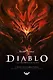 Diablo. Судьба мрачного исполина - фото 1