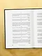 Большая книга мудрости (с короной) - фото 9
