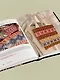 Самый родной узор. 150 русских узоров со схемами для вязания крючком - фото 8