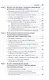 Общественные организации в России. Правовое положение 1860-1930-е гг. Монография - фото 3