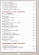 Изобразительное искусство. 4 класс. Учебник - фото 3