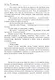 Мафия. Книга первая - фото 3