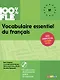 Vocabulaire essentiel du francais B1 (+CD) - фото 1