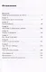 Совесть: Происхождение нравственной интуиции - фото 3
