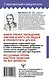 Учебник общения. Искусство завоевывать друзей и оказывать влияние на людей - фото 2