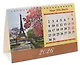 Календарь 2026г 200*140 "Красивые города " настольный, домик - фото 3