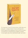 Магия текста. Как колдовать с редактурой, заговаривать воду в рукописи и заклинать слова-паразиты - фото 6