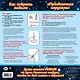 Новогодний мобиле "Новогодняя карусель". Набор для семейного творчества - фото 4