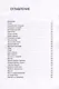 Эмми на Земле - фото 3
