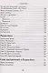 Йога и развитие личности - фото 7