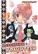 Характеры-хранители! Том 11 (Чара-хранители! / Shugo Chara!). Манга - фото 1