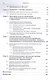 Новые информационные технологии и лингвистика - фото 3