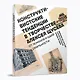 Конструктивистские тенденции в творчестве Алексея Щусева. - фото 1