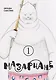Мазариане. Том 1 (Mazarian). Манга - фото 1