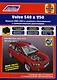 Volvo S40 & V50. Модели 2004-2007 гг. выпуска с бензиновыми 1,8 л. 2,0 л. 2,4 л. и турбодизельными 2,0 двигателями. Руководство по ремонту и техническому обслуживанию. Характерные неисправности. Каталог расходных запасных частей. С фотографиями - фото 1