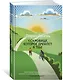 Сокровище, которое дремлет в тебе - фото 2