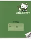 Тетрадь в клетку Hello Kitty, 24 листа, в ассортименте - фото 6