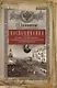 Воспоминания: из бумаг последнего государственного секретаря Российской империи - фото 1