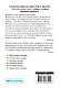 Касание ветра. Мой идеальный смерч - фото 2