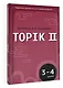 Корейский язык. Грамматика для продолжающих. Уровни TOPIK II 3–4 - фото 3