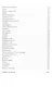 Остановка по желанию - фото 6