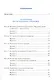 Тесты по истории России 7 торкунов. ч. 2. ФГОС (к новому учебнику) - фото 2