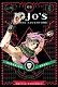 JoJo`s Bizarre Adventure: Part 2 Vol.3 Battle Tendency - фото 1