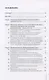 Гражданско-правовые последствия нарушений антимонопольного законодательства. Монография - фото 2