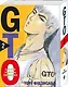 Крутой учитель Онидзука. Книга 2 (GTO: Great Teacher Onizuka / ГТО). Манга - фото 3