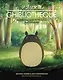 Ghibliotheque: The Unofficial Guide to the Movies of Studio Ghibli - фото 1